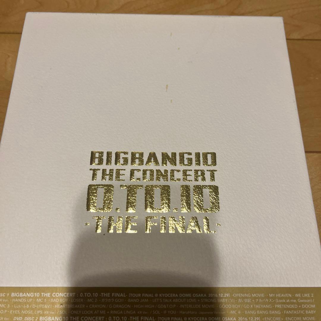 BIGBANG 0.TO.10 DVDセット