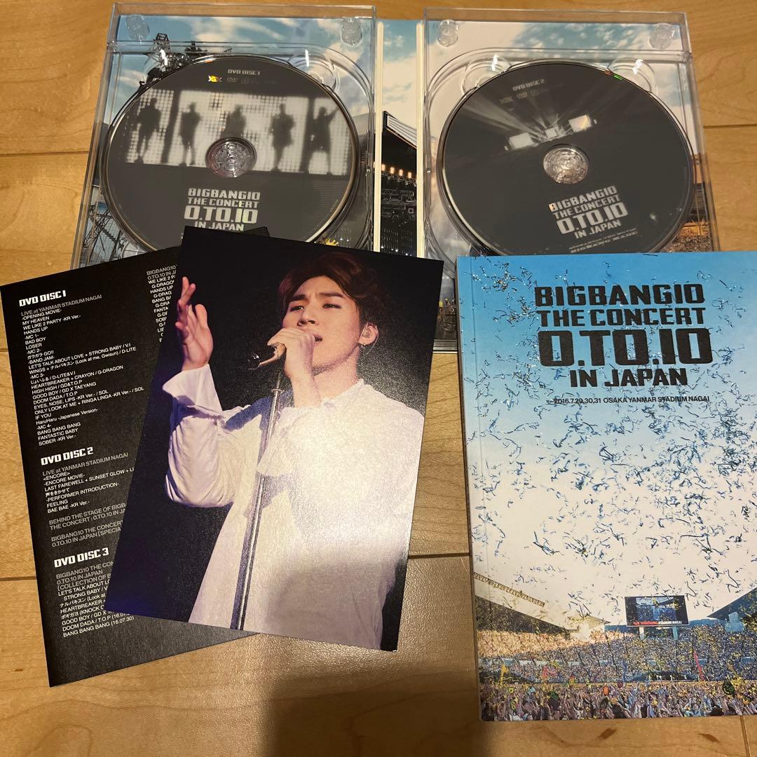 BIGBANG 0.TO.10 DVDセット