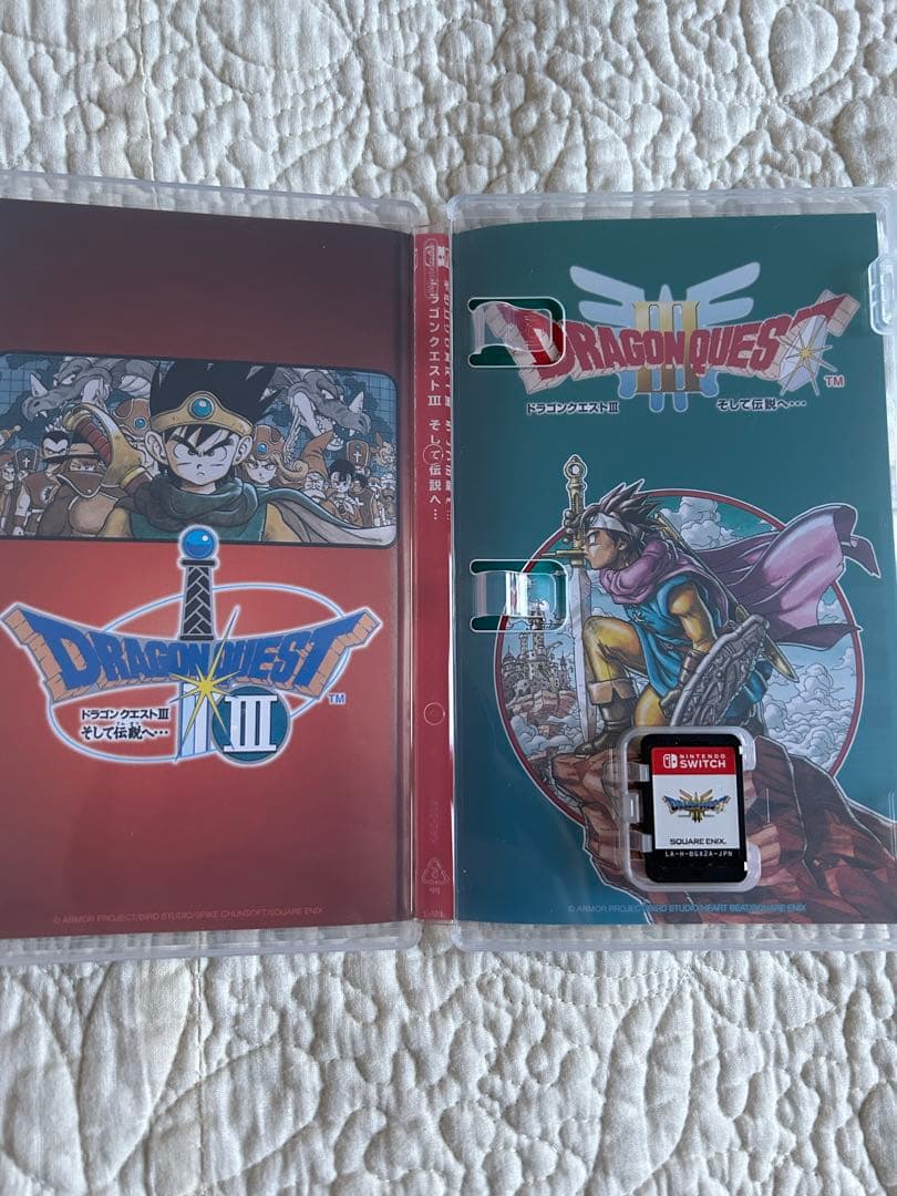 任天堂switchどうぶつの森バージョン本体他　3点セット