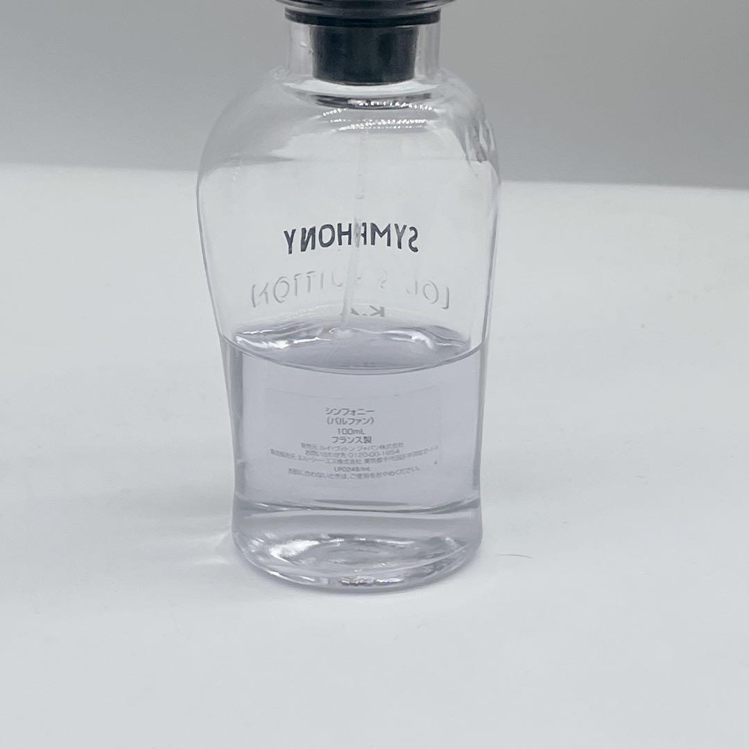 LOUIS VUITTON SYMPHONY 100ml 香水