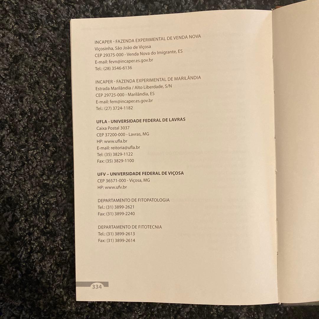 Cultivares de Café - コーヒー品種の本　専門書　入手困難