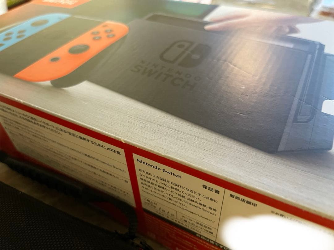 Nintendo Switch 本体 初代 おまけあり