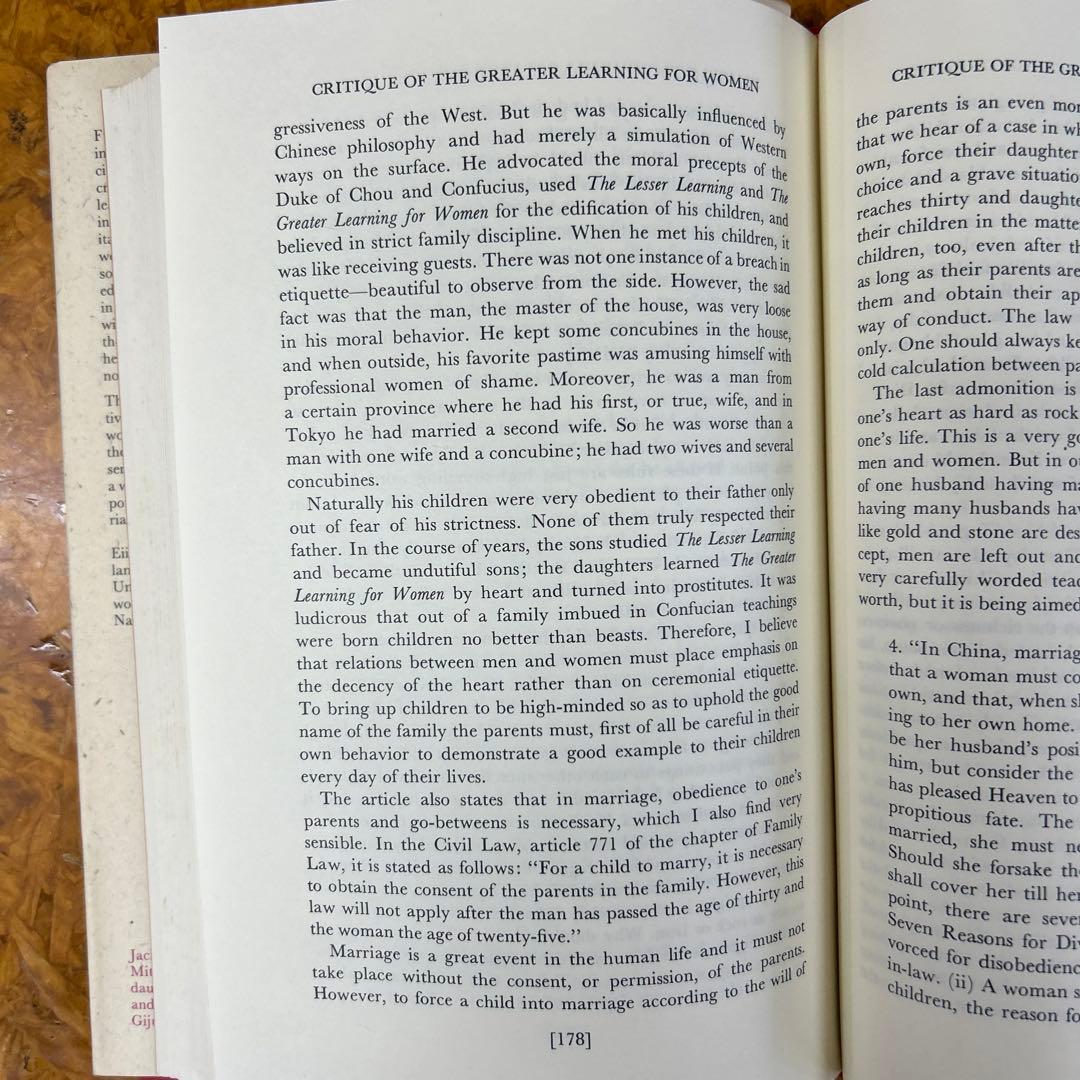 Fukuzawa Yukichi on Japanese Women 福沢諭吉