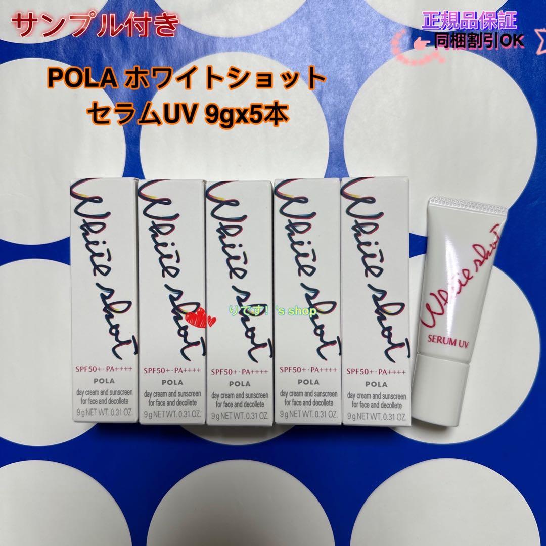 もも