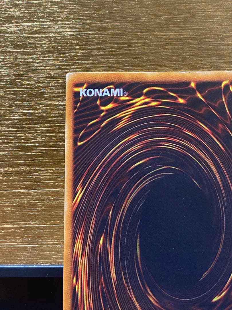 y*p様 【優良品】青眼の白龍　2期　ウルトラレア