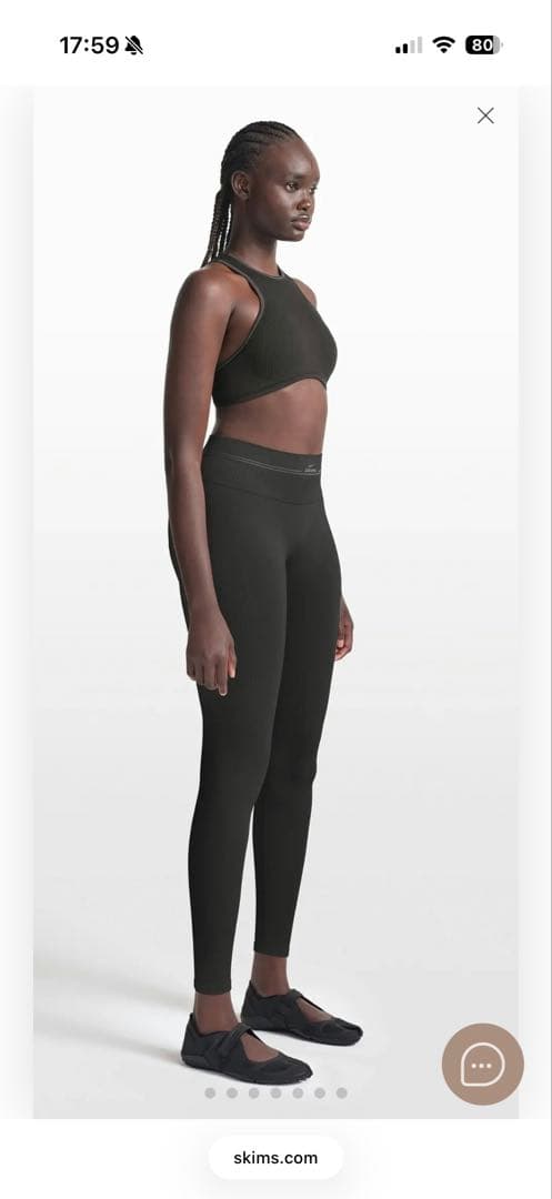 nike skims 26 legging Sサイズ