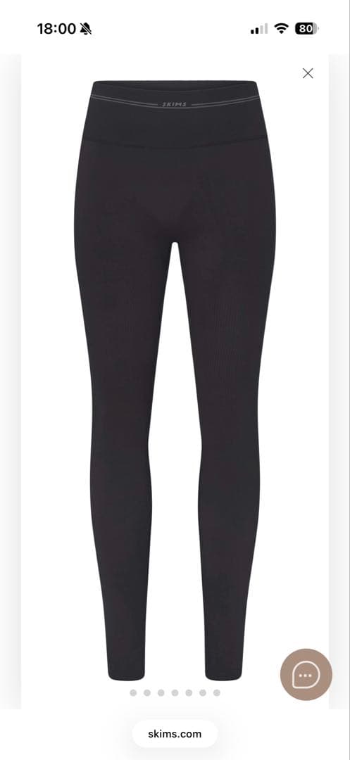 nike skims 26 legging Sサイズ