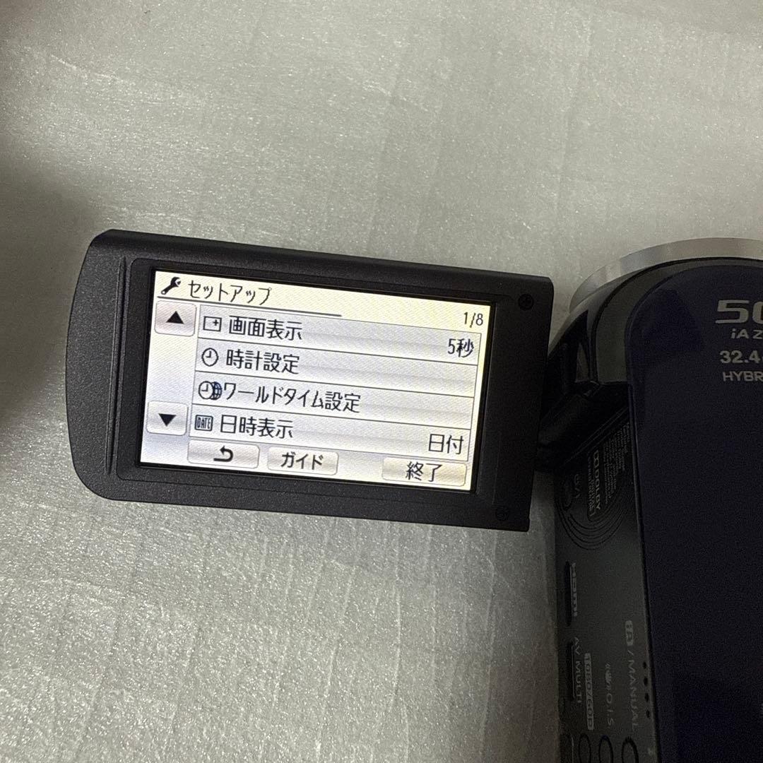❗️激安価格❗️ビデオカメラ　本体　Panasonic HC-V300M
