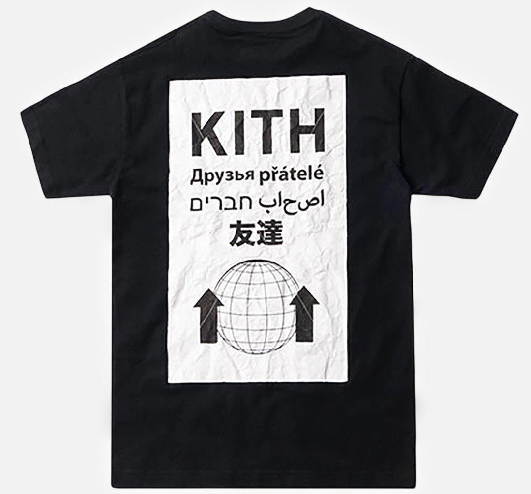 ムラ★ナカ KITHキス Friends of Kith Tee サイズL
