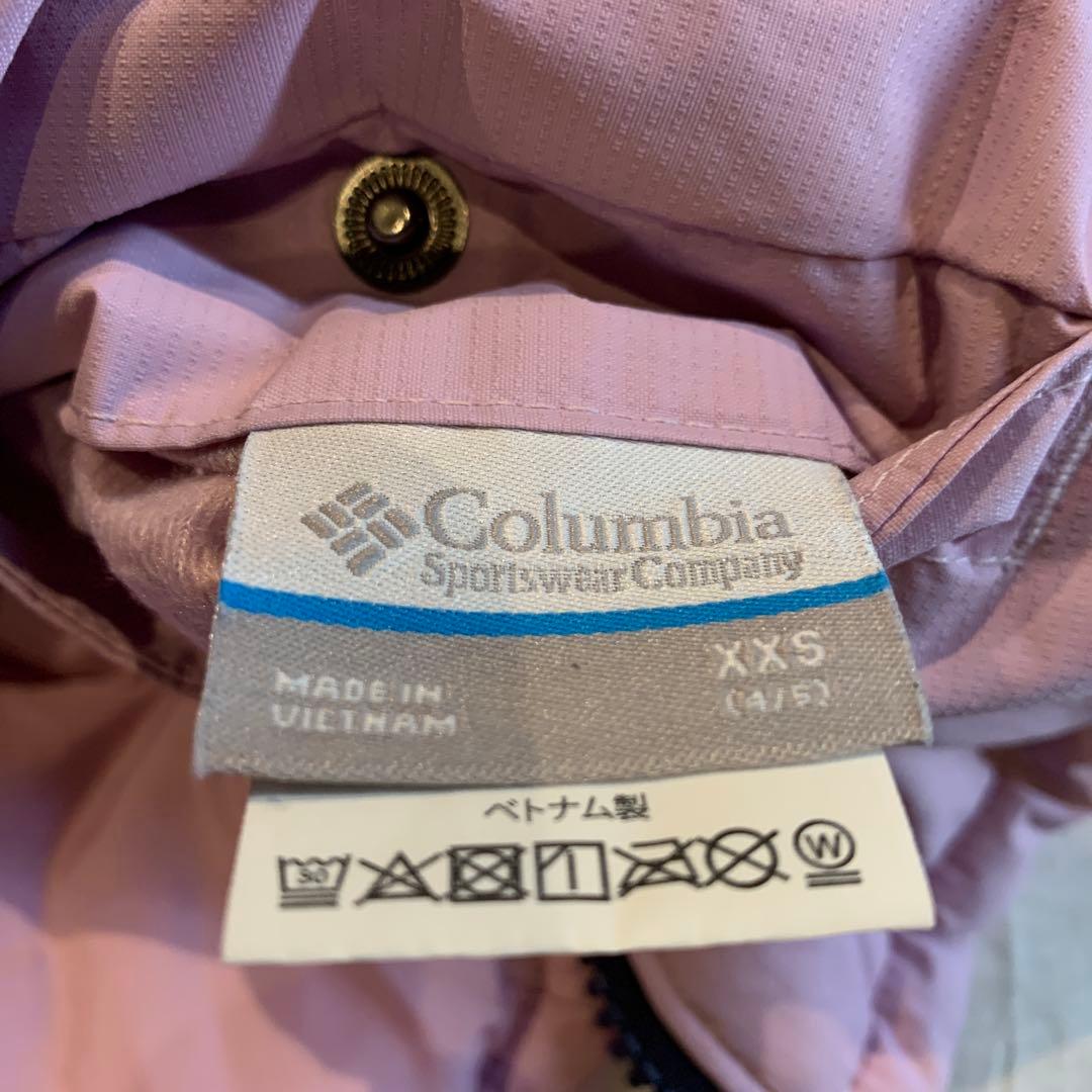Columbia子供用スキーウェア上下セット 110cm XXS リバーシブル