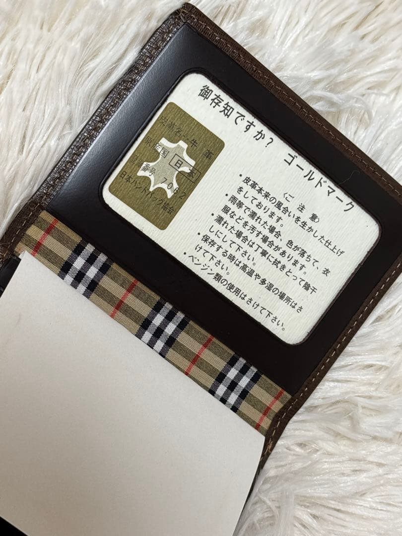 新品　Burberry バーバリー　名刺入れ