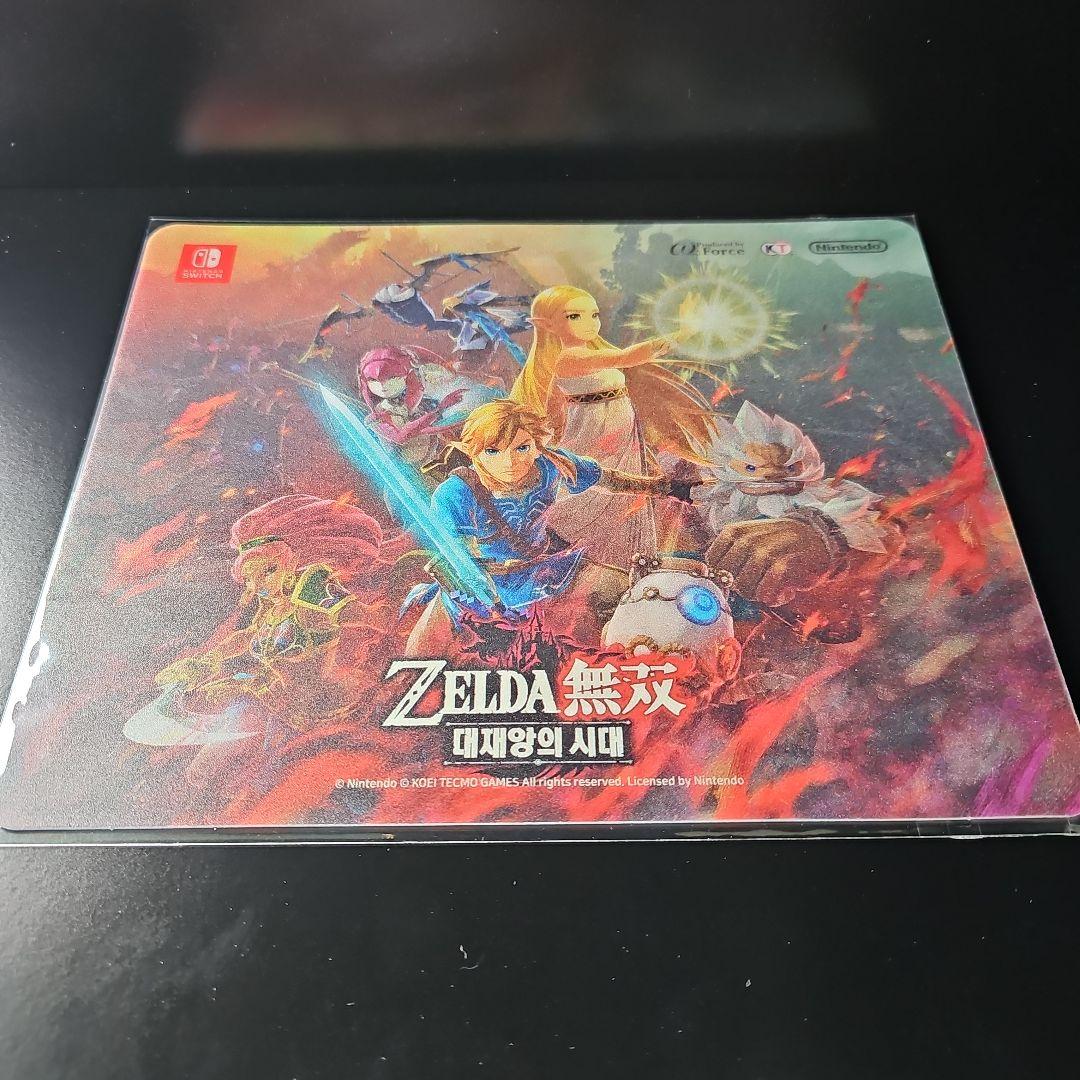 【新品未開封】SWITCH ゼルダ無双 封印戦記 + 特典マウスパッド