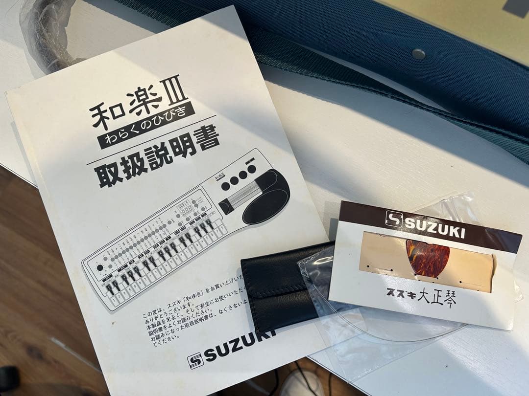 美品　SUZUKI 電子大正琴【わらくのひびき/TES-371G】現状渡し
