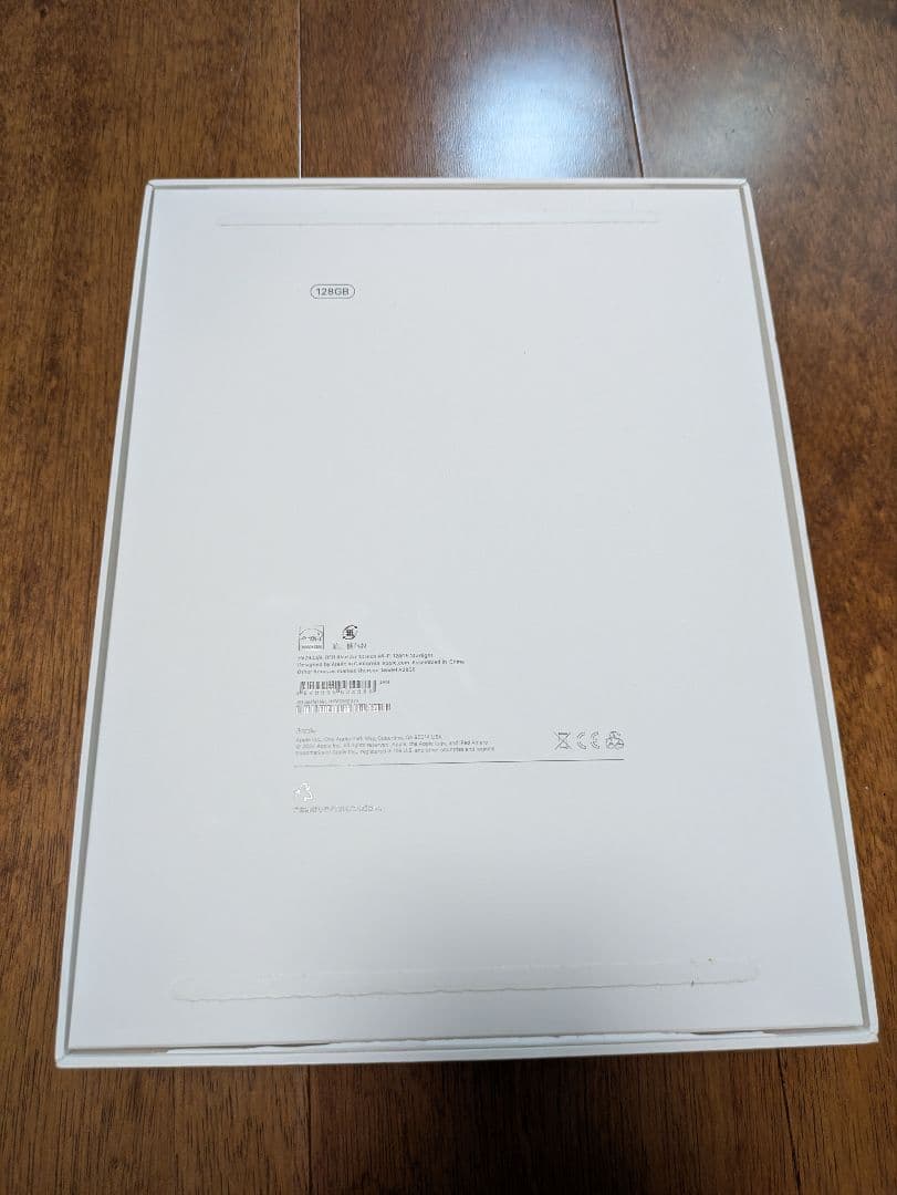 Apple iPad Air 第6世代　M2 バッテリー100%