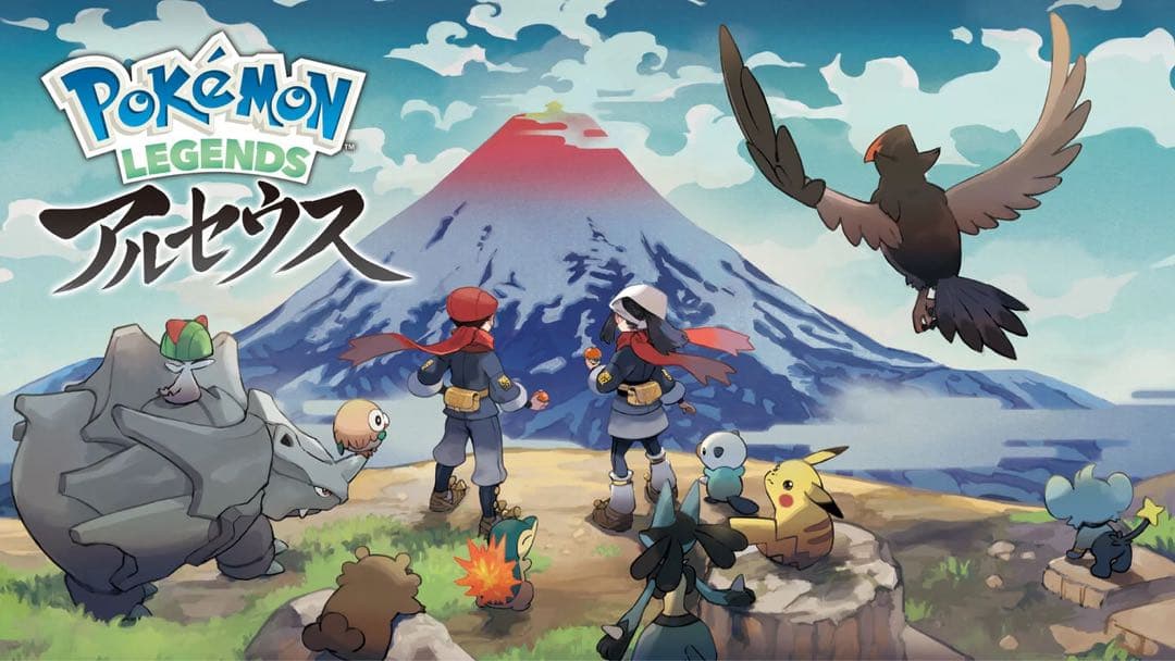 ポケモンゲーム 5本セット Nintendo Switch