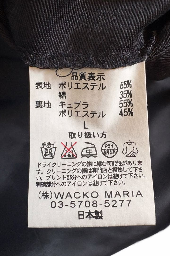 wackomaria T/Cツイル　テーラードジャケット　ブラック　L