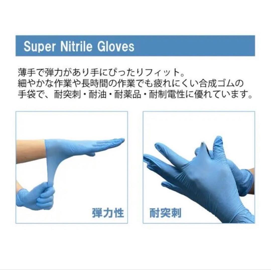 ひろとも