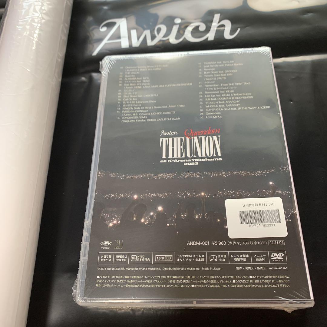 新品未使用☆受注生産☆Awich ファングラブ限定 THE UNION DVD
