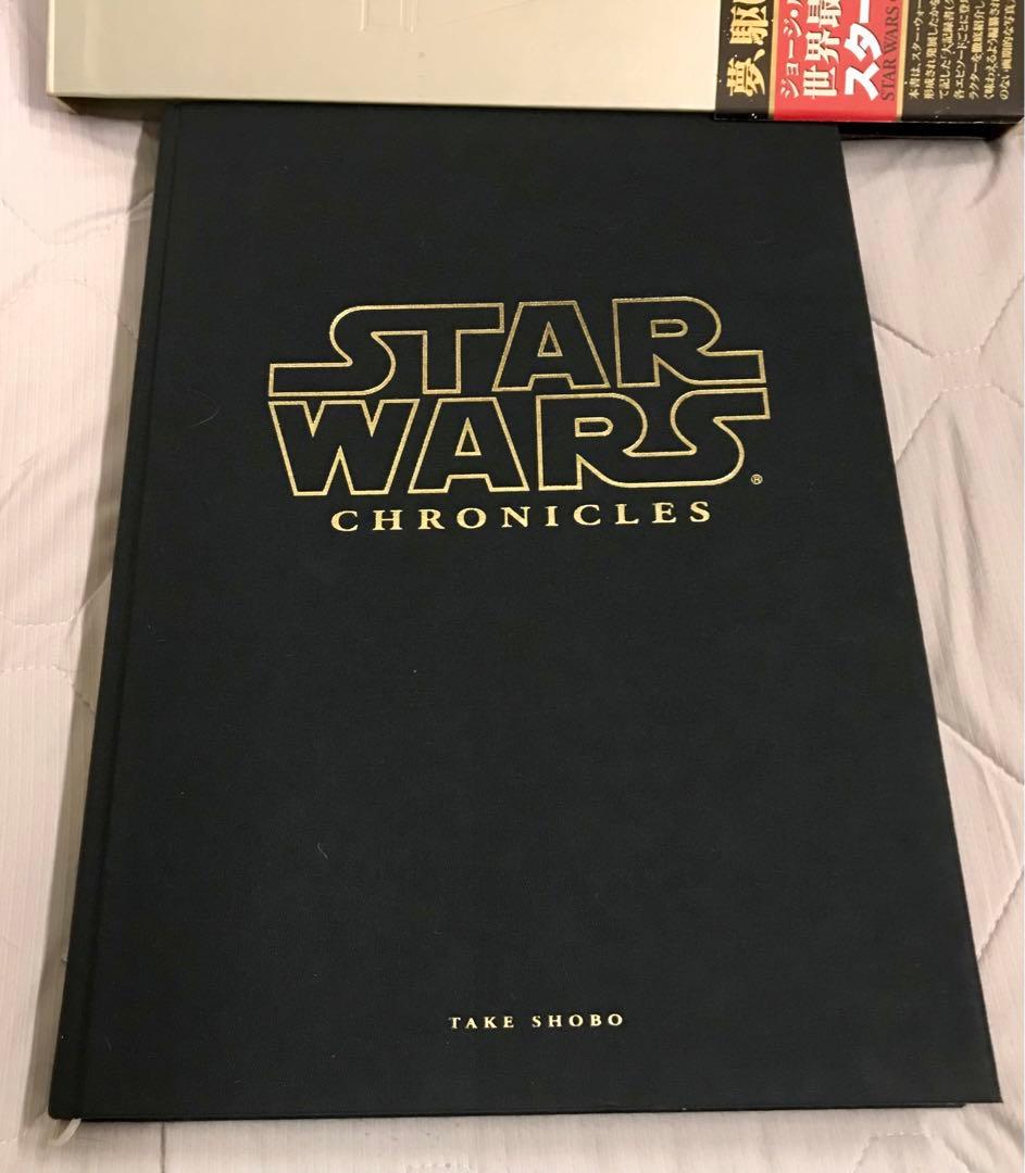スター ウォーズ クロニクル CHRONICLES STAR WARS 模型