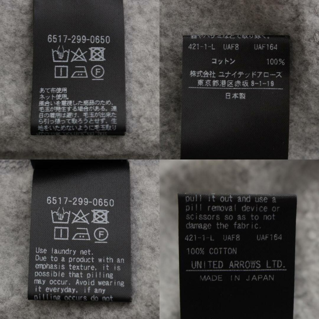 ドゥロワー　スナップボタン　ポンチョ　カーディガン　グレー