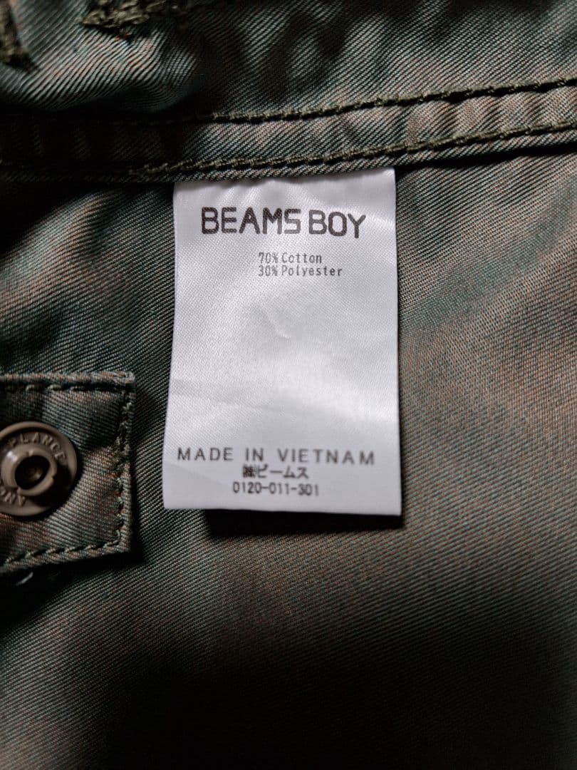 お値下げ新品BEAMS BOY ミリタリージャケット グリーン