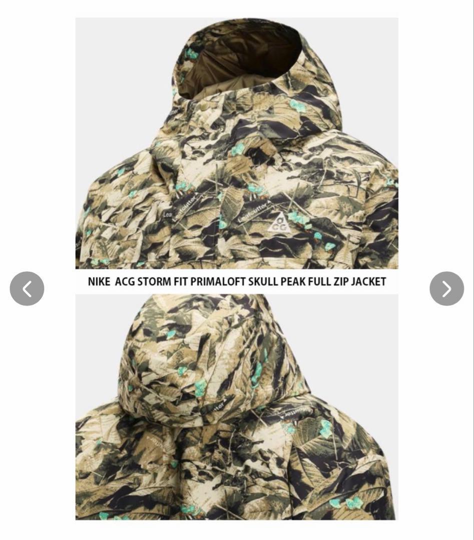 ナイキ ACG PrimaLoft® \"Skull Peak\" XL