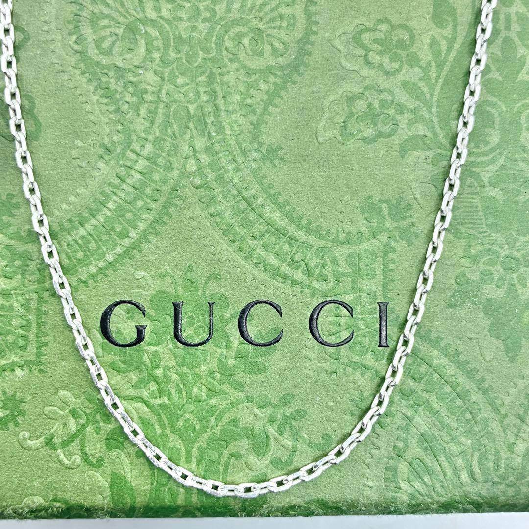 【美品】グッチ　ネックレスチェーンのみ　50cm　シルバー925　希少デザイン