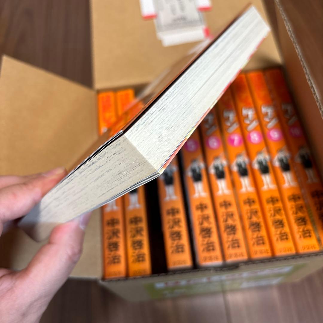はだしのゲン 全10巻セット 箱入り