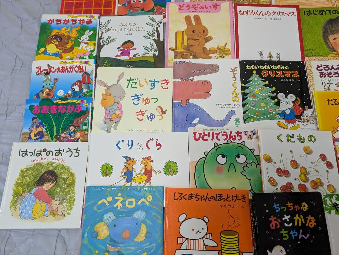 1日限定値下げ!　人気絵本　0歳〜　赤ちゃん　読み聞かせ　42冊まとめ売り