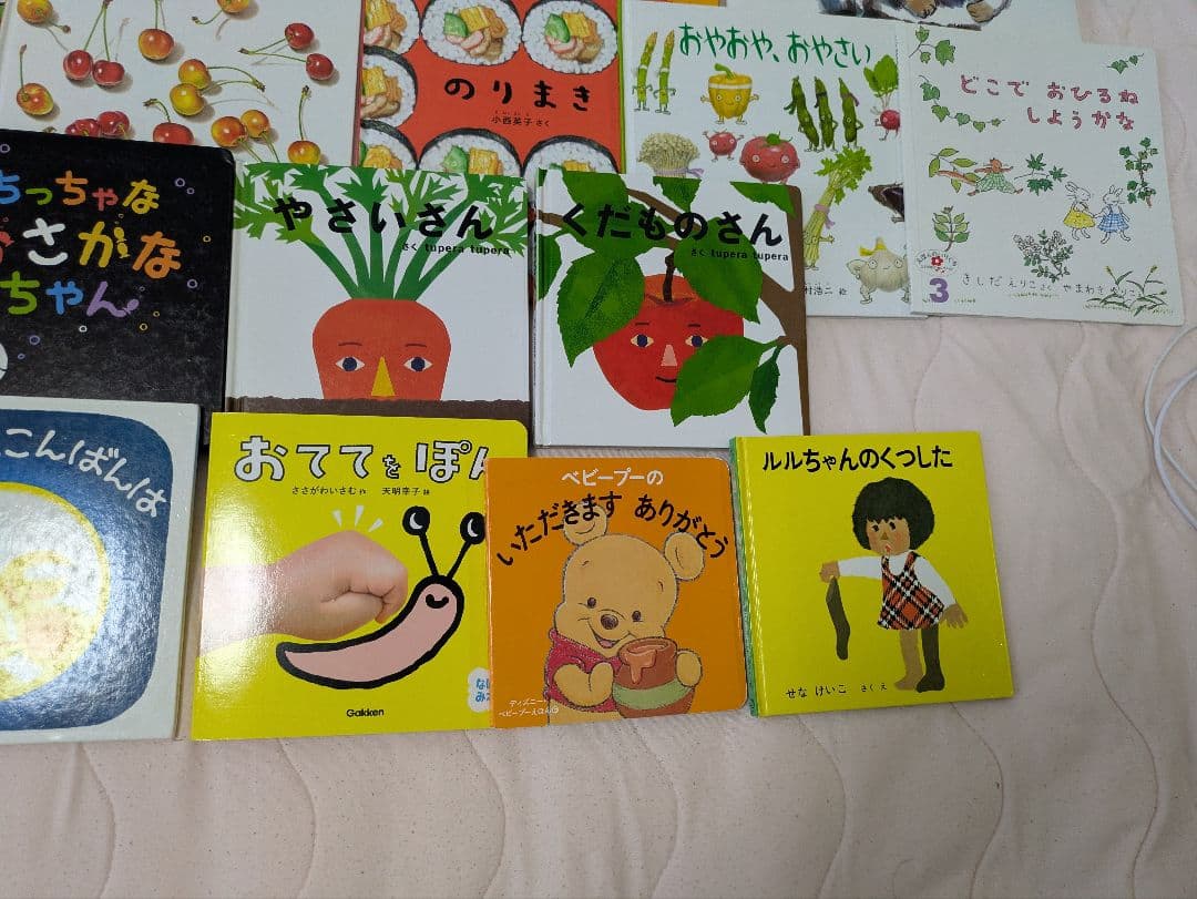 1日限定値下げ!　人気絵本　0歳〜　赤ちゃん　読み聞かせ　42冊まとめ売り
