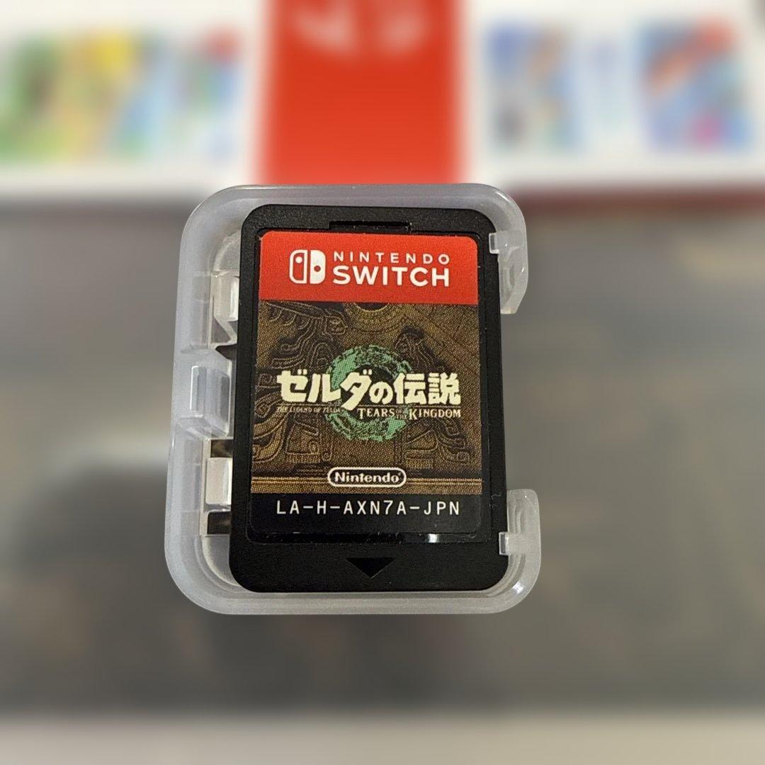 ゼルダの伝説　ブレスオブザワイルド ティアーズオブザキングダム2本セット