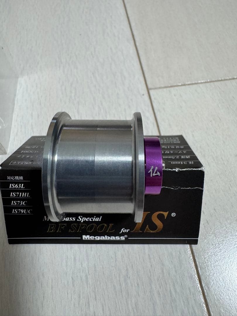 メガバス　IS BAIT FINESSE SPOOL