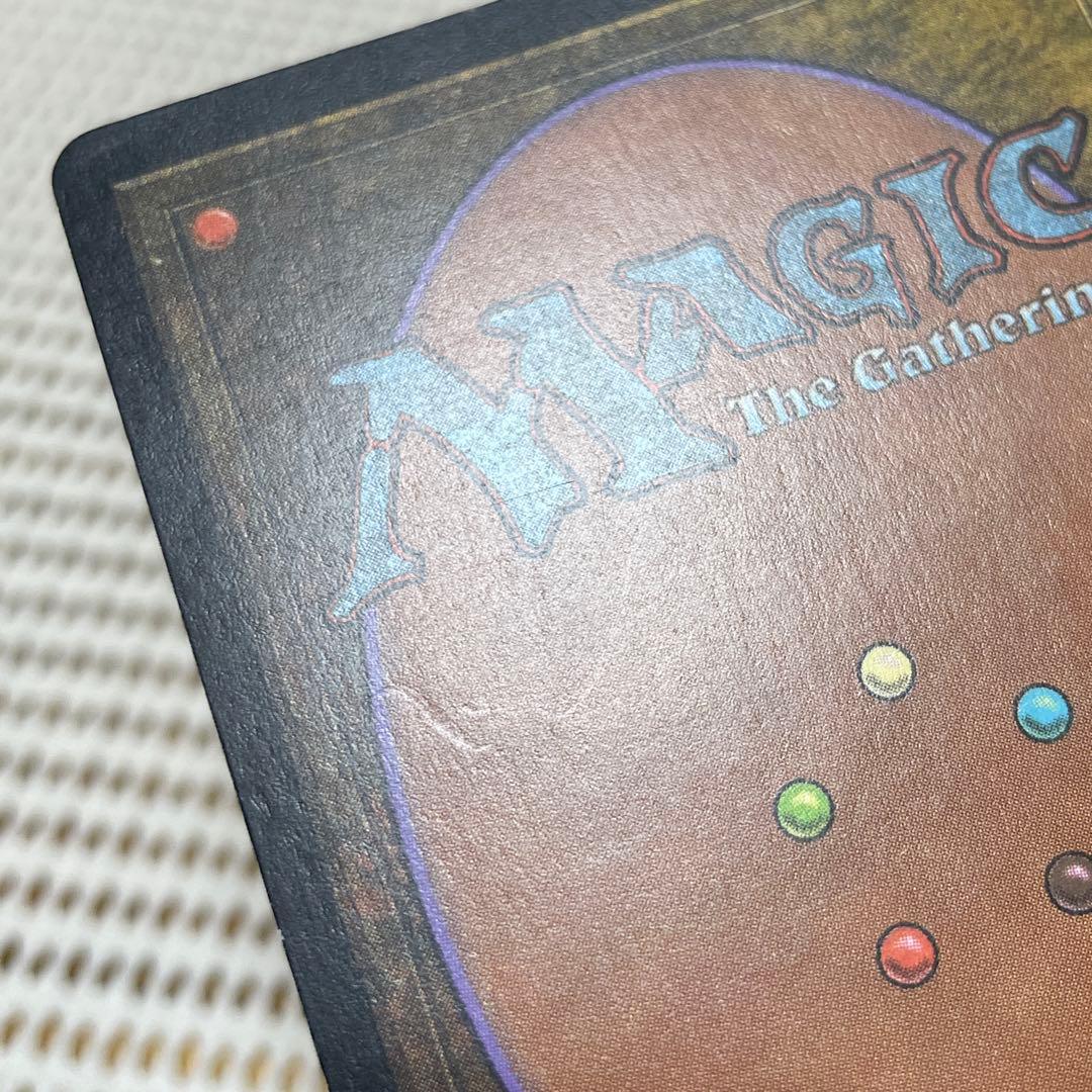 MtG ヴォルラスの要塞【STH】日本語