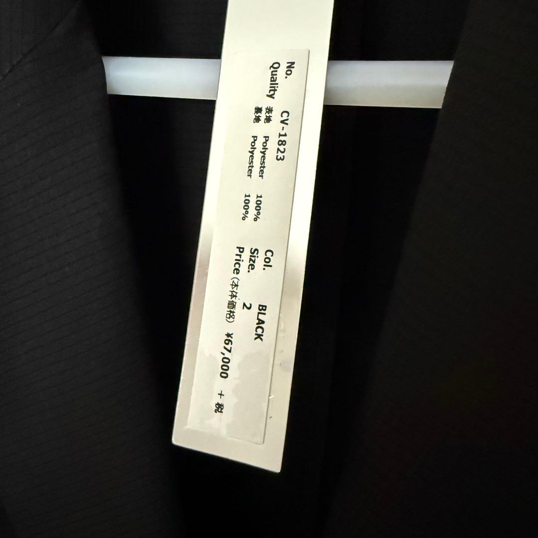 CIVILIZED パッカブル ロングジャケット 黒2 A.F ARTFACT