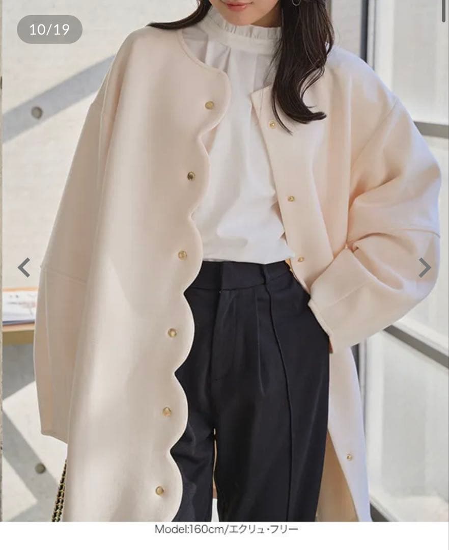 【新品】 神戸レタス ダイバー素材スカラップコート エクリュ セレモニー