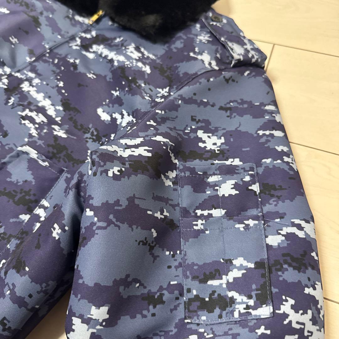 B-15 海上自衛隊迷彩柄の防寒ジャンバー ファー付き