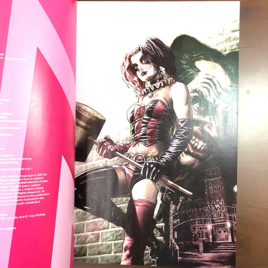 HARLEY QUINN Omnibus Volume One (洋書)