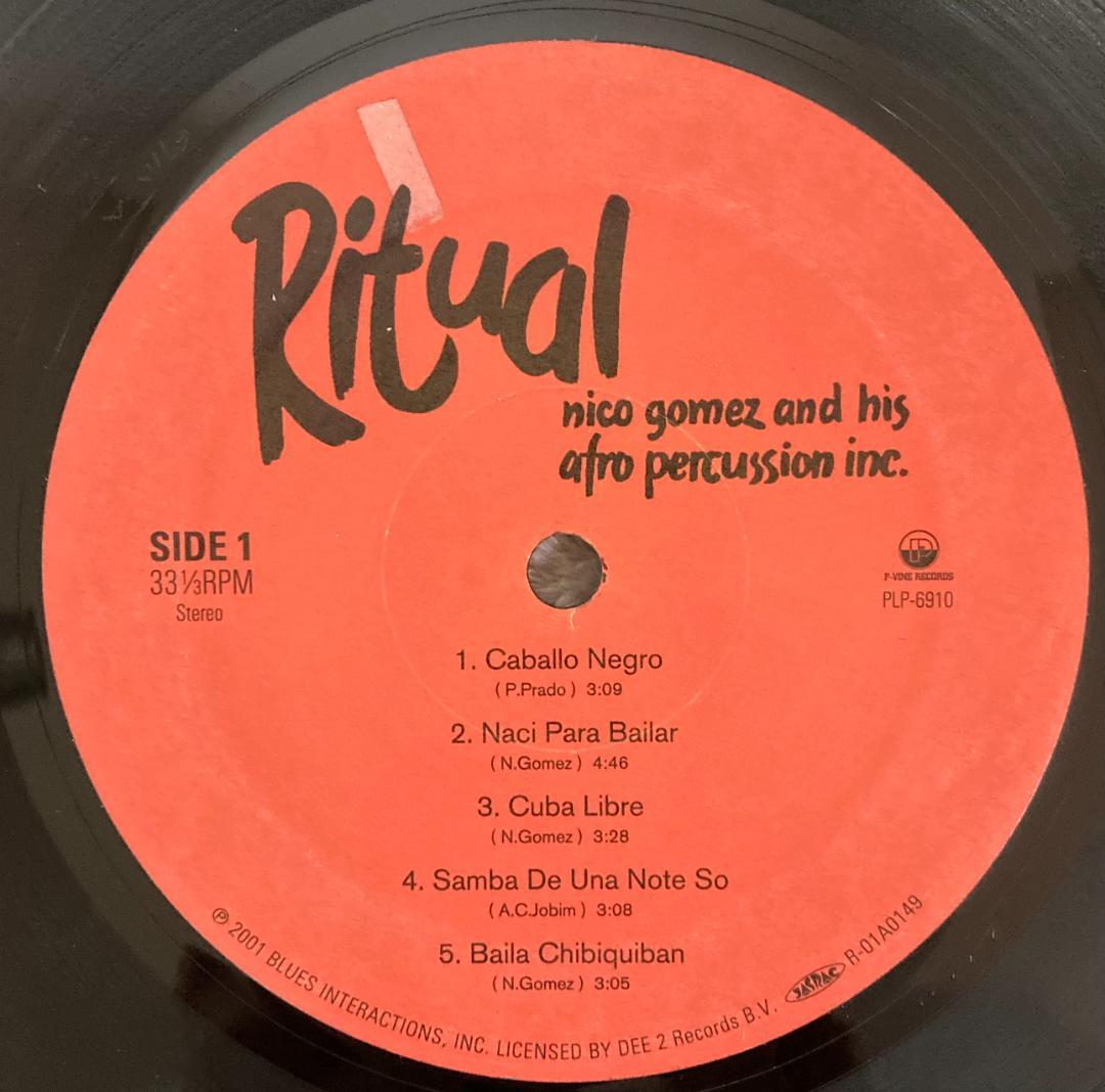 nico gomez / Ritual / LPレコード