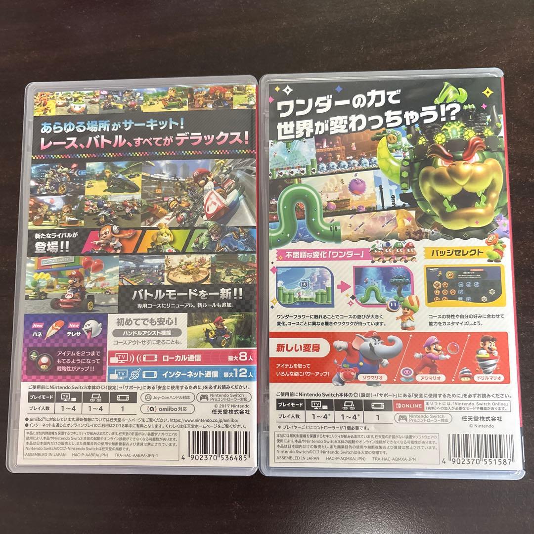 Nintendo Switch nan