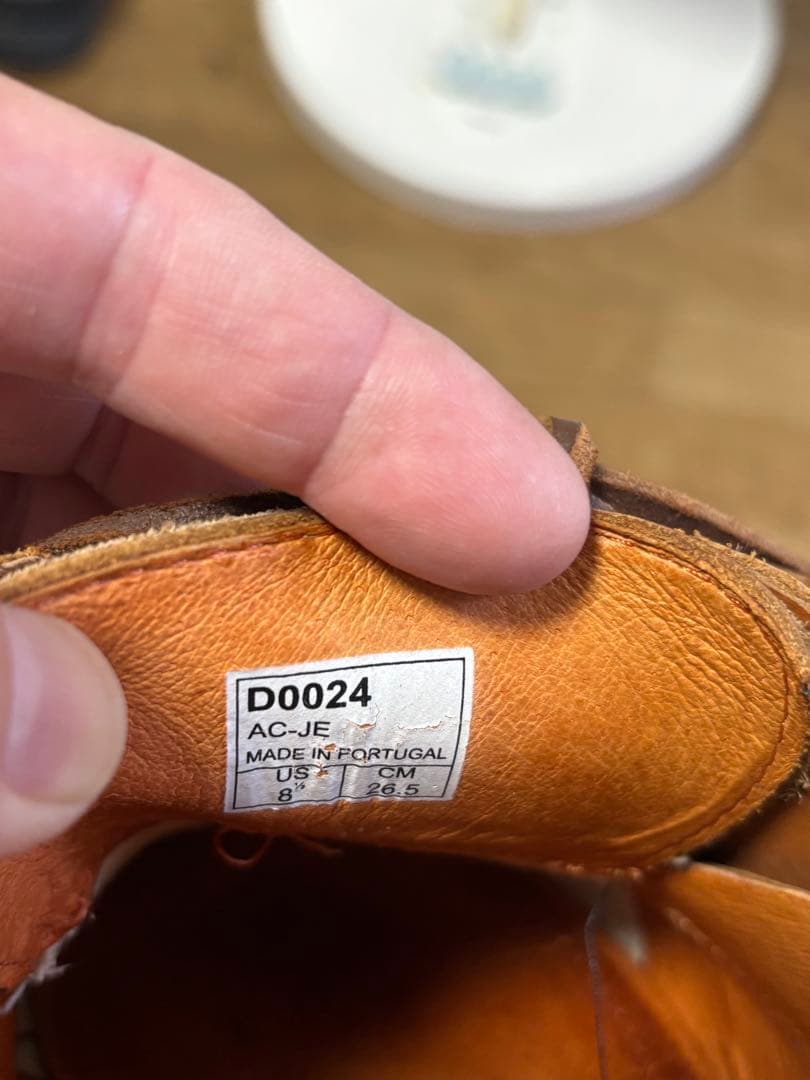 ダナー　DANNERシューズＤ0024 ２６.5センチ