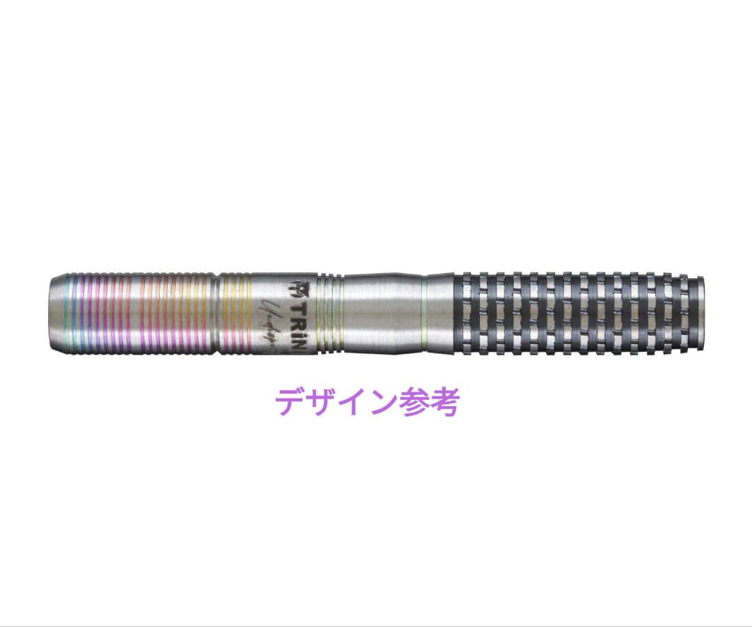 ニ*ク様 TRiNiDADヒューゴ!type2超綺麗☆極美品!新品同品!ダーツセ