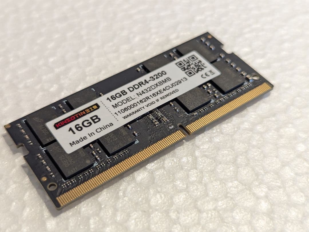DDR4 16GB 3200MHz ノートPC用メモリ PC4-25600