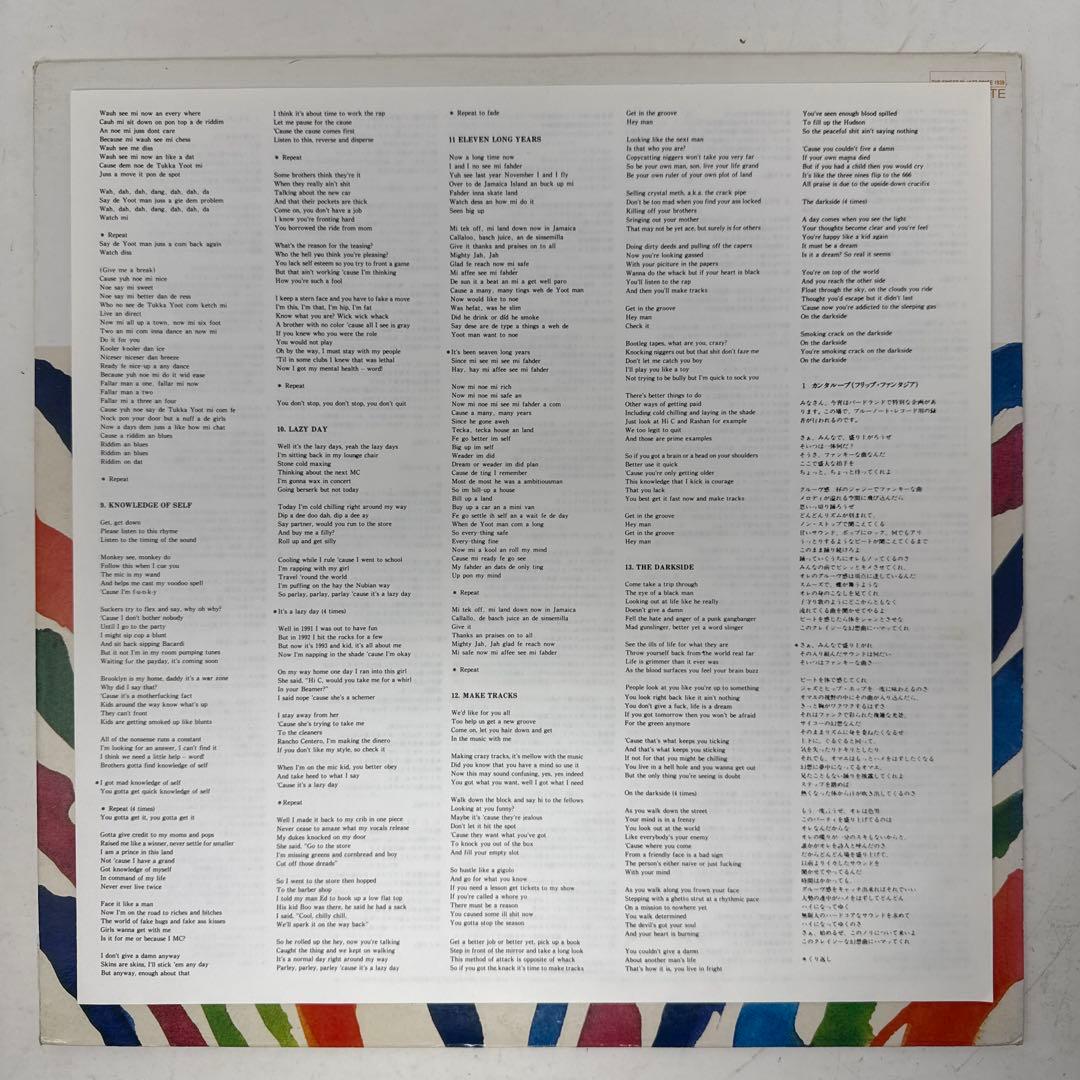 レア US3 / Hand on the Torch 日本盤 レコード LP