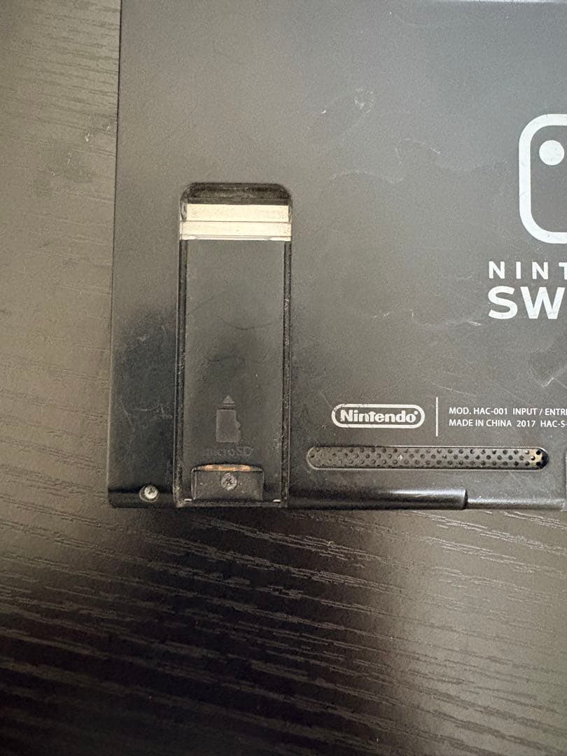 Nintendo Switch 本体のみ　ブラック　値下げしました