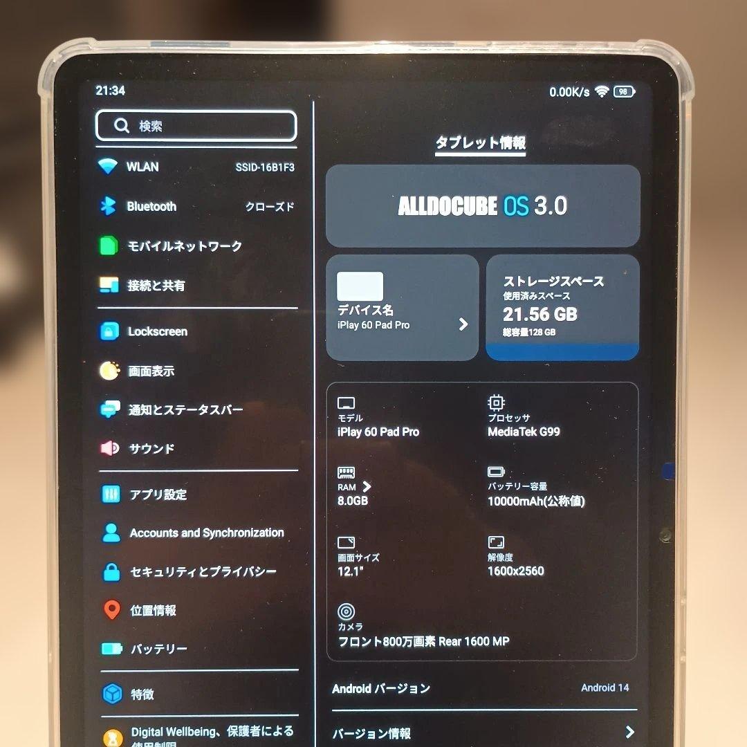 ヒ*2様 【美品】ALLDOCUBE iPlay 60 Pad Pro 12.1