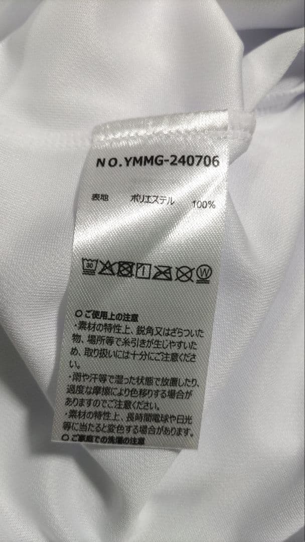 着用1回　muta marine ゴルフ　半袖ハイネックシャツ　モックネック　6