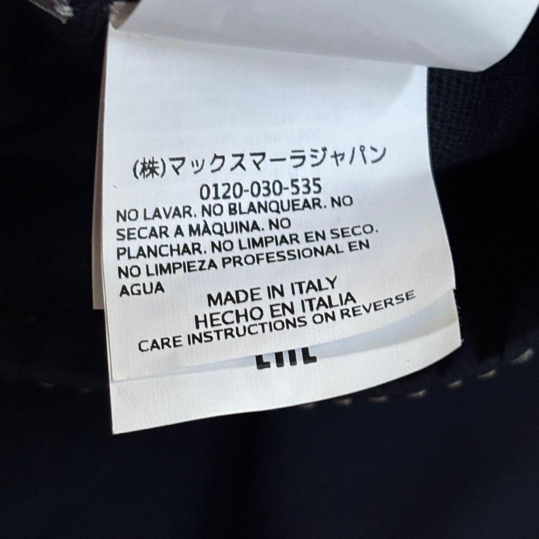 極美品★MaxMara the cubeビジュー付きネイビーガウンAラインコート