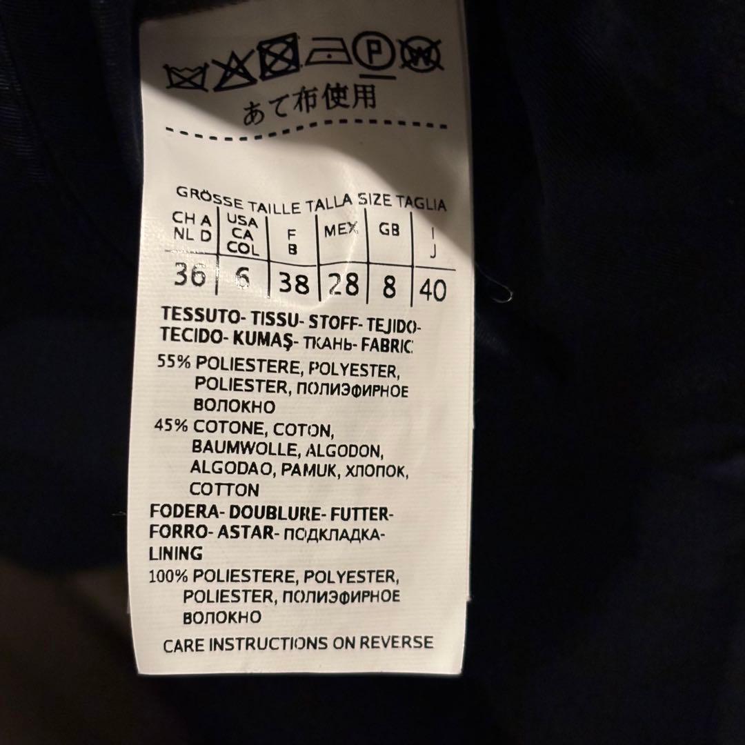 極美品★MaxMara the cubeビジュー付きネイビーガウンAラインコート