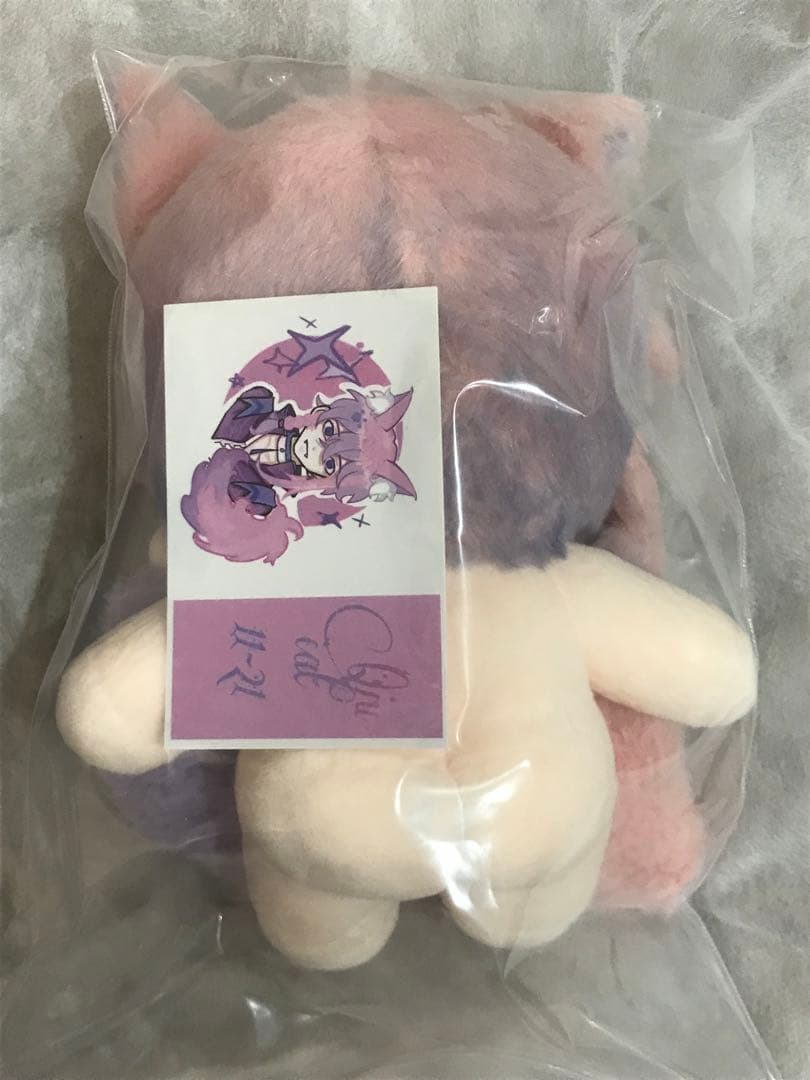 着せ替えぬいぐるみ　無属性ぬいぐるみ　20cm