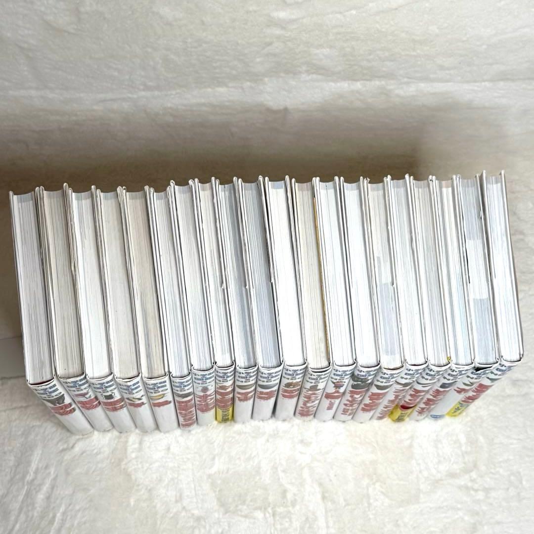 【良品・カバーあり】小学館の図鑑NEO 全巻20冊セット